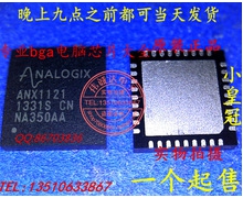 ANX1121