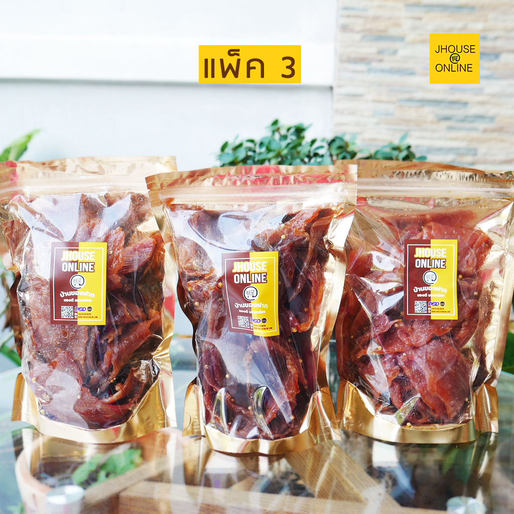 หมูสวรรค์เม็ดผักชี พร้อมทาน ของมันต้องมีติดครัว ไม่ต้องทำเอง น้ำหนัก 200 กรัม (แพ็ค 3 ถุง)