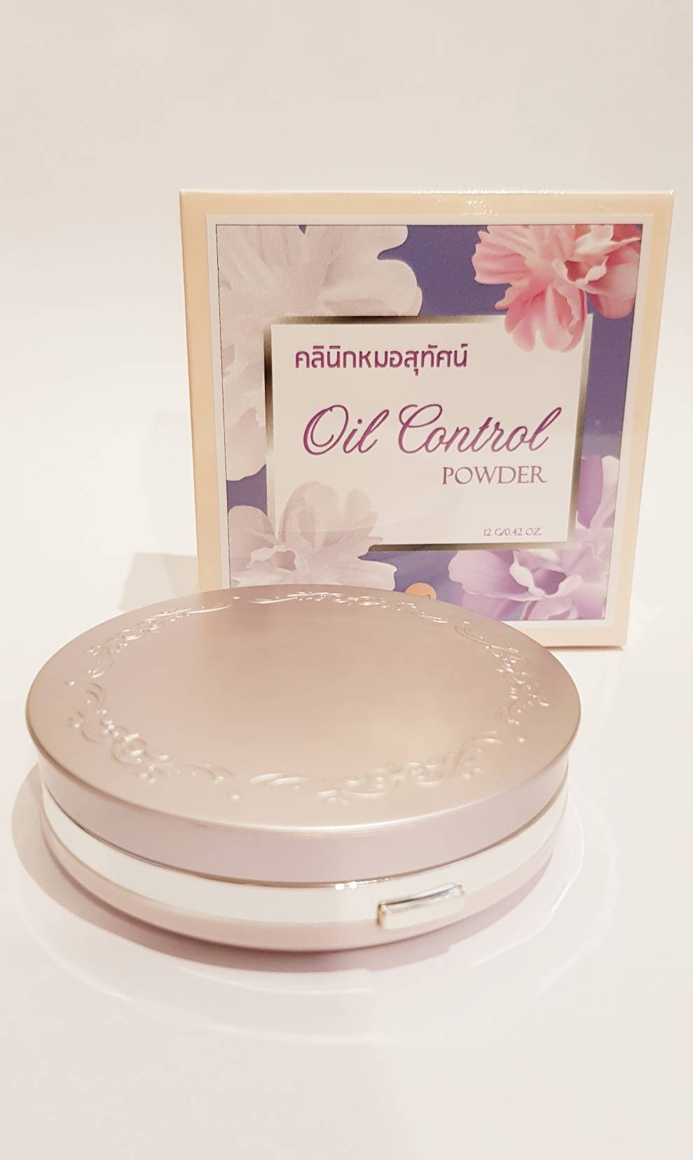 OIL CONTROL POWDER