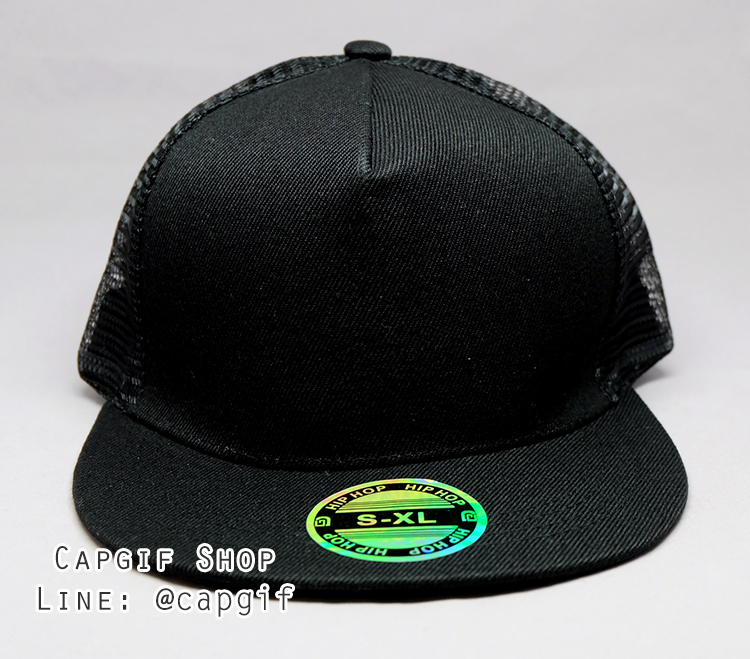 หมวกฮิปฮอปตาข่ายสีดำล้วน