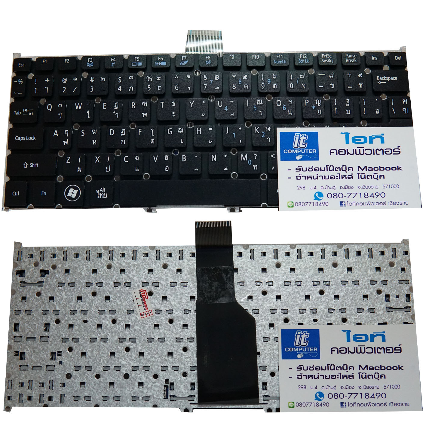 ACER Aspire One 725 756 S3-391 S3-951 S5-391 V5-121 V5-131 V5-171