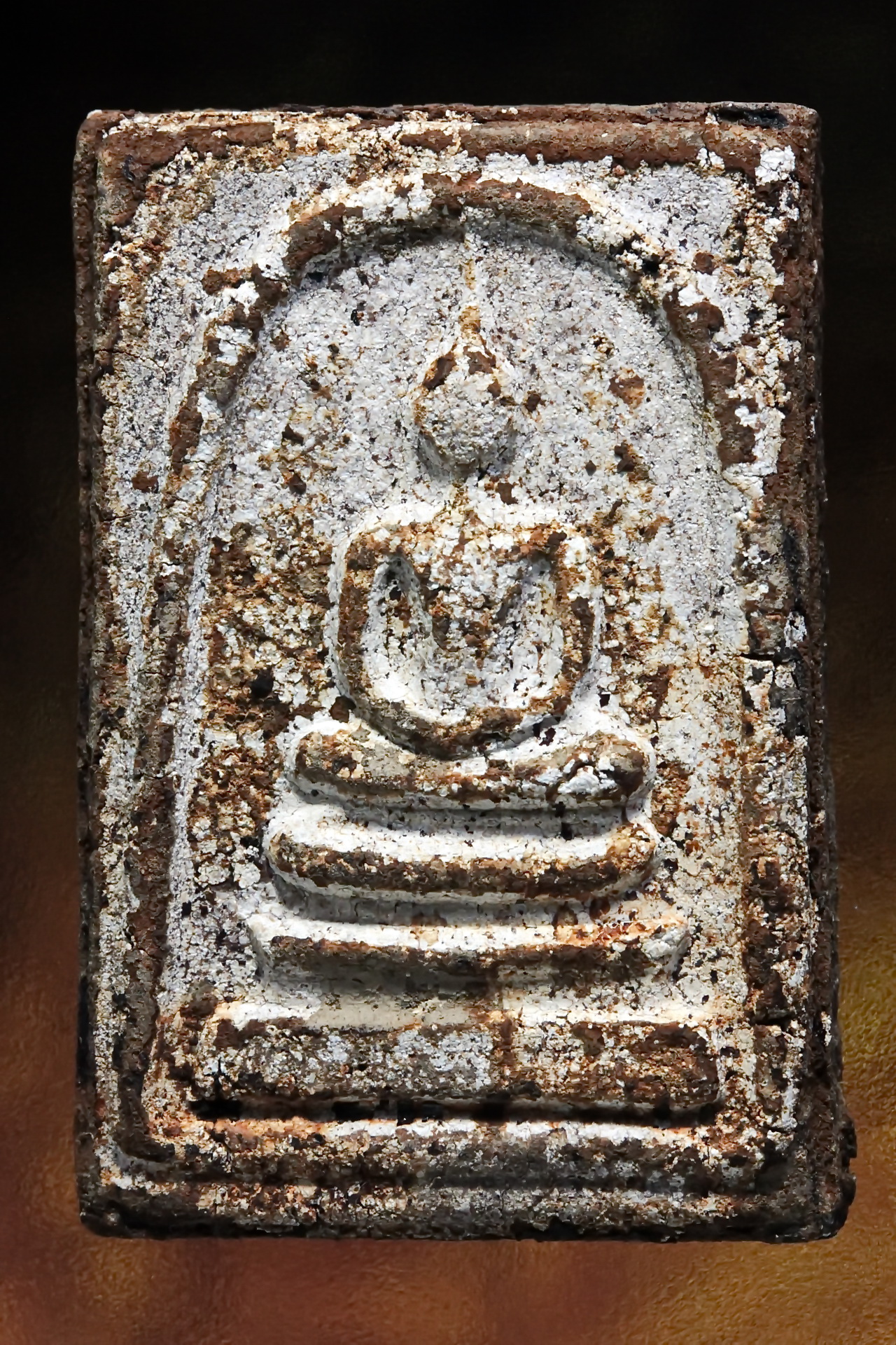 eMagazine "สืบสานพรหมรังสี"