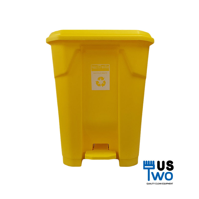 ถังขยะแบบเหยียบ ทรงเหลี่ยม 65 ลิตร