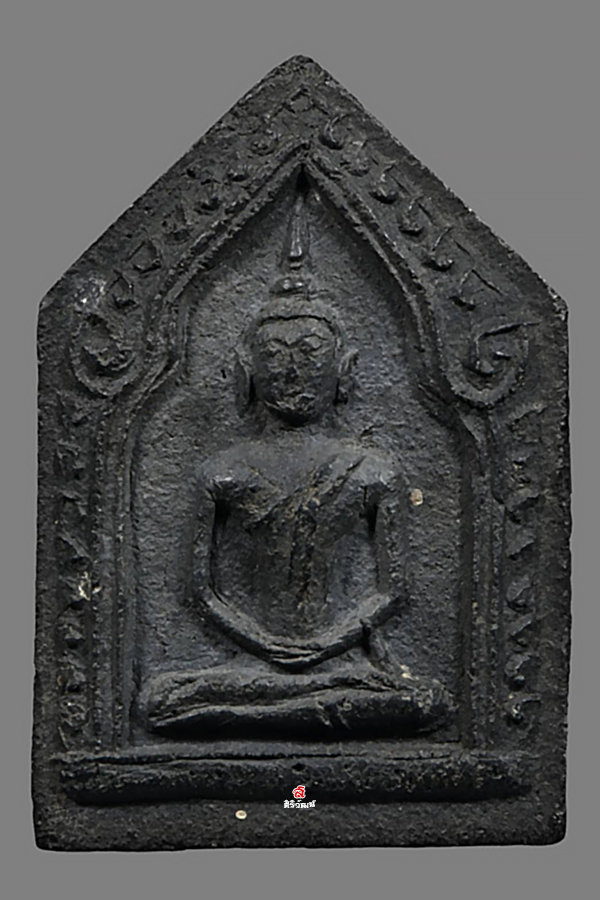 พระขุนแผน อ.ชุม ไชยคีรี ปี 2497 วัดพระบรมธาตุ จ.นครศรีธรรมราช (พิมพ์ใหญ่ 3 โค๊ต)