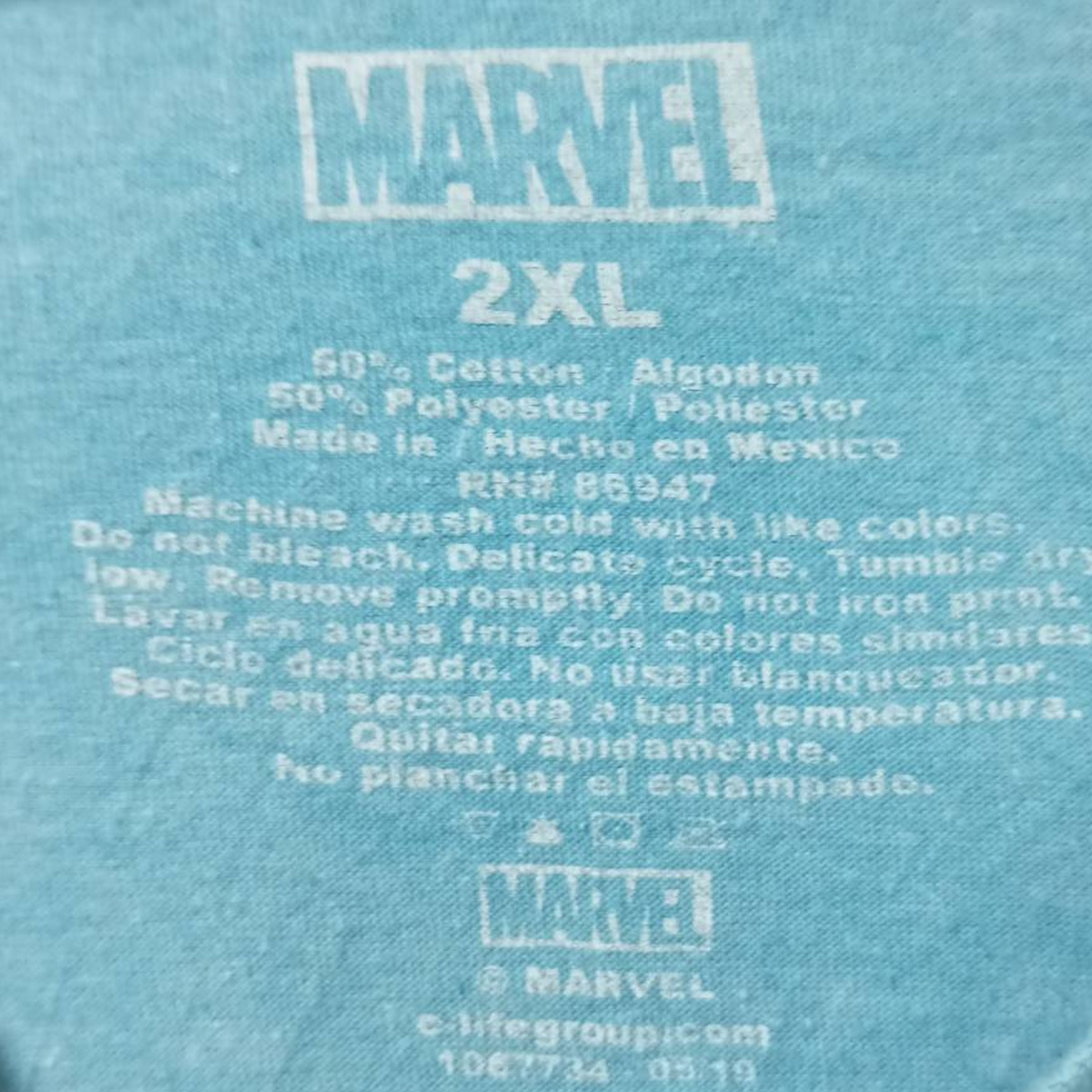 เสื้อยืดรวมการ์ตูนฮีโร่ มาร์เวล Marvel Comics มือสอง
