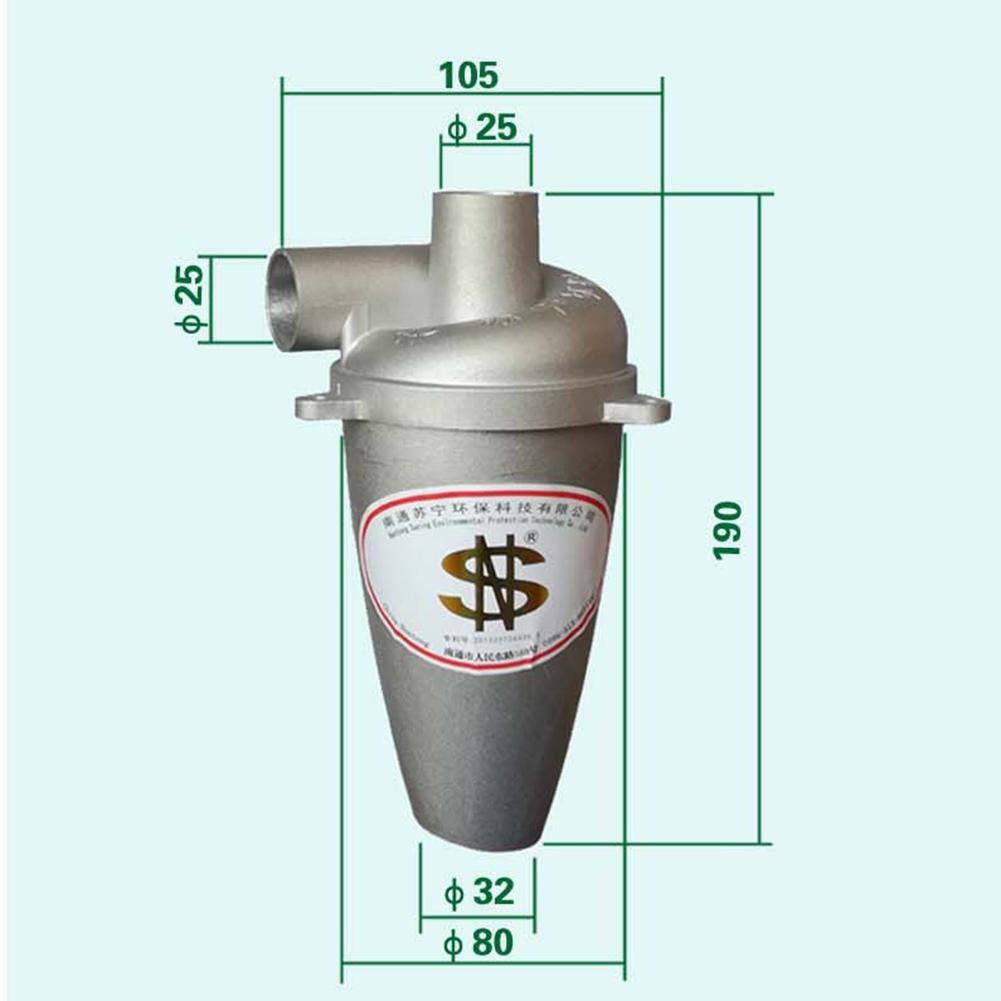 SN - SN25T5T 5th-Generation Aluminum Alloy Cyclone Dust Collector - ไซโคลนดูดฝุ่นยุคที่ 5 ทำจากอลูมิเนียมหล่อ