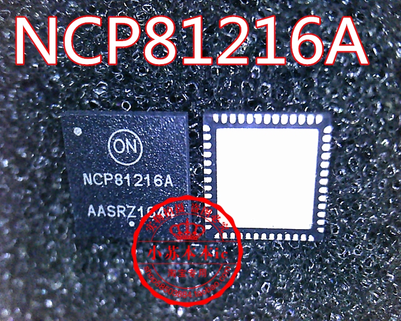 NCP81216A NCP81216AMNTXG