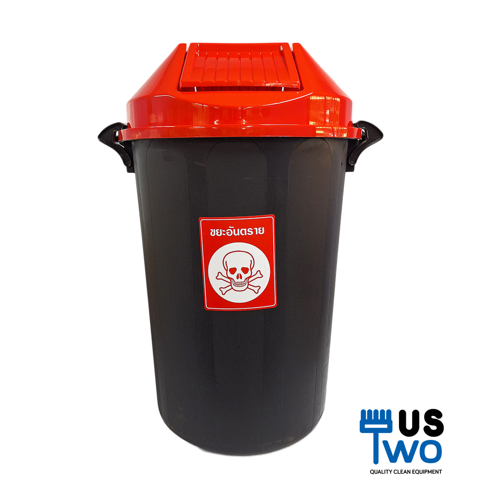 ถังขยะทรงกลมฝาแกว่ง ขนาด 112 ลิตร