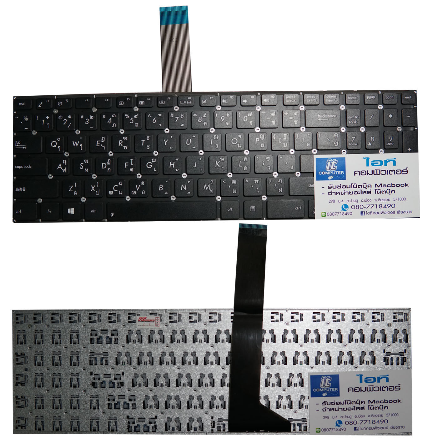 ASUS K550 K550J X550 X550C X550CA X550CC X550CL X550VC X551 X551C X551CA R510Z