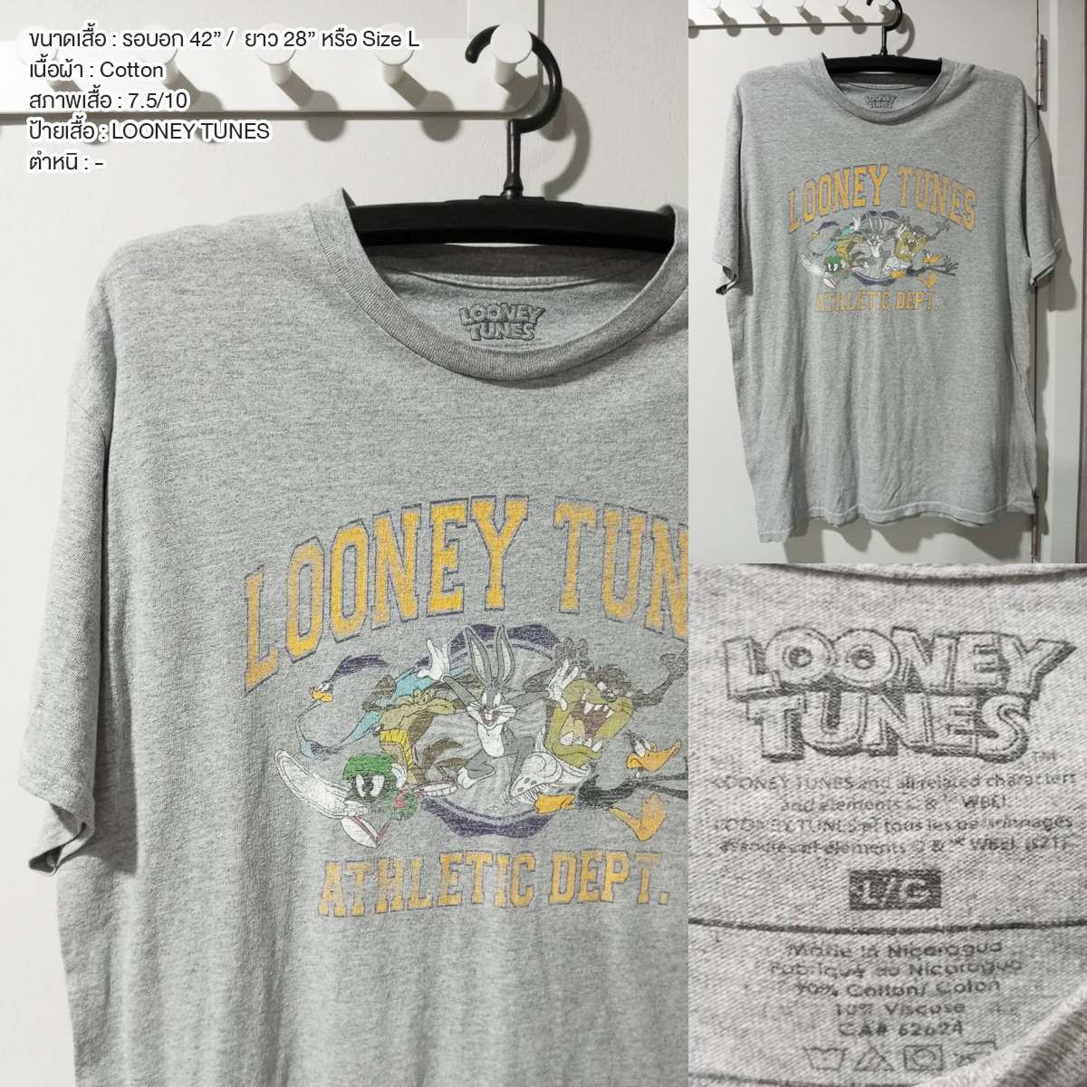 เสื้อยืดวินเทจมือสอง Vintage T-Shirt เสื้อยืดลายการ์ตูน ลูนี่ตูนส์ Looney Tunes มือสอง งานป้าย Looney Tunes