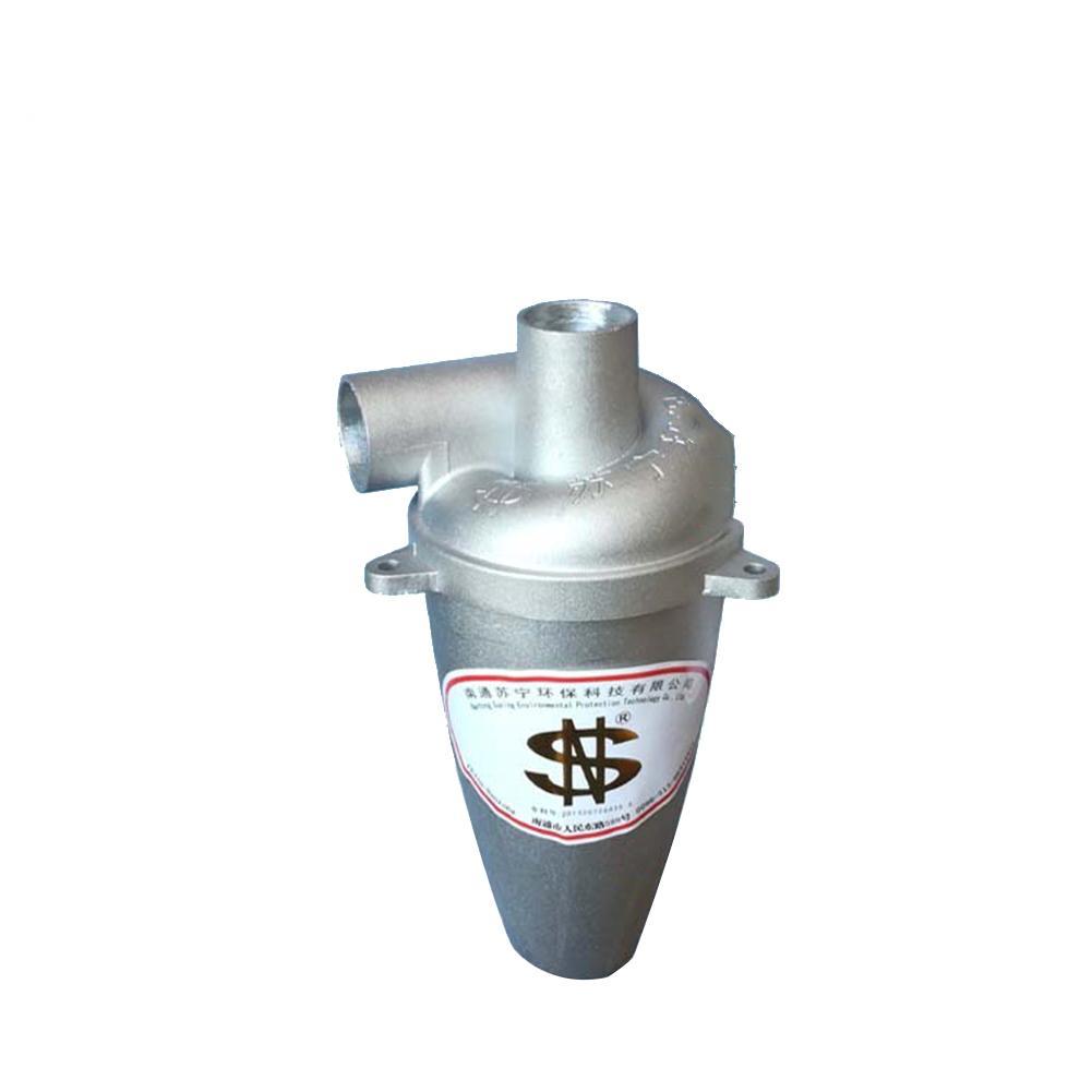 SN - SN25T5T 5th-Generation Aluminum Alloy Cyclone Dust Collector - ไซโคลนดูดฝุ่นยุคที่ 5 ทำจากอลูมิเนียมหล่อ