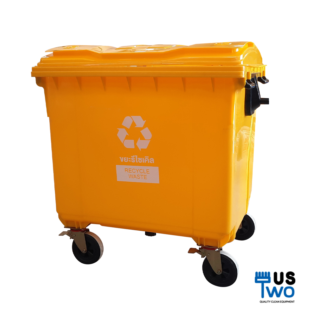 ถังขยะใหญ่ 1100 ลิตร