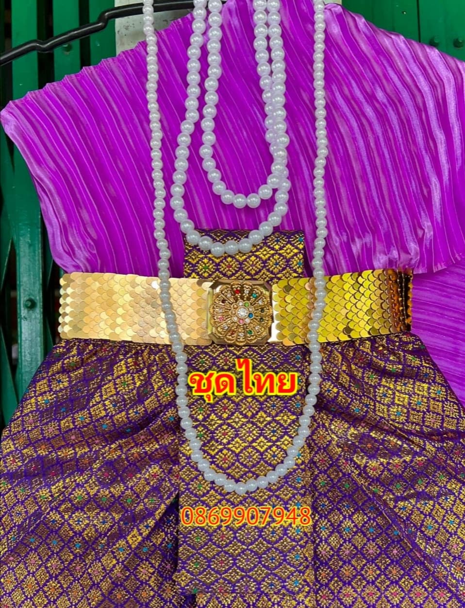 ชุดไทยสไบ (สีเขียวสวย)