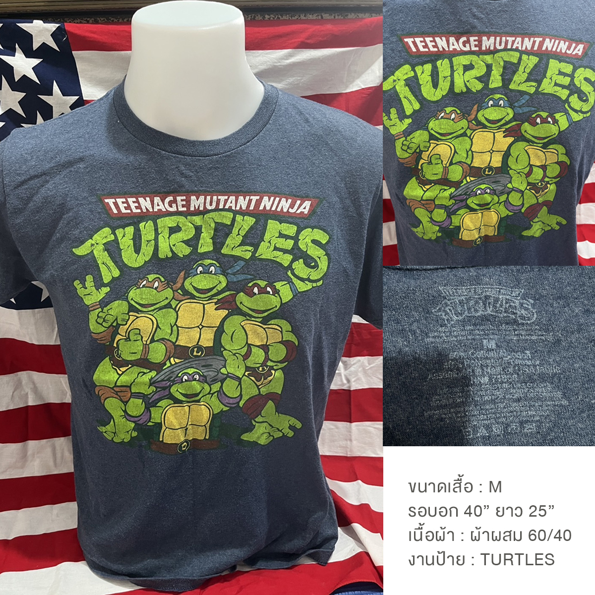 เสื้อยืดวินเทจมือสอง Vintage ลายการ์ตูนเต่านินจา Teenage Mutant Ninja Turtles งานป้ายผ้าเก่า