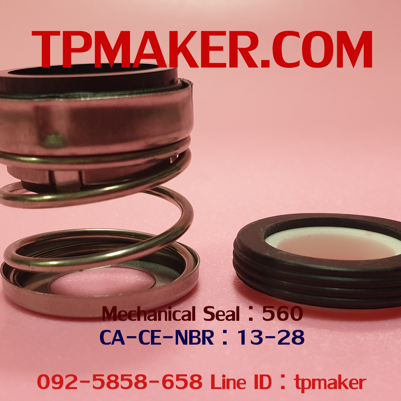 Mechanical Seal แมคคานิคอล ซีล : รุ่น560 สปริงตรง : 13-28 CA-CE-NBR