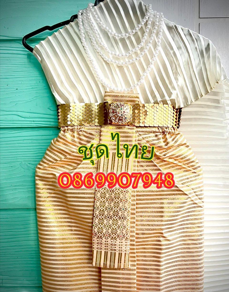 ชุดไทยสไบ (สีเขียวสวย)