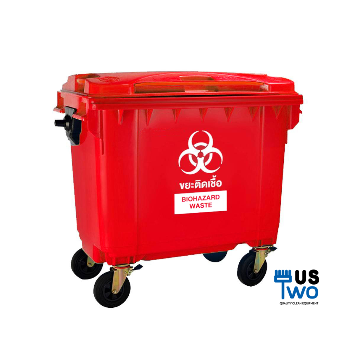 ถังขยะใหญ่ 660 ลิตร