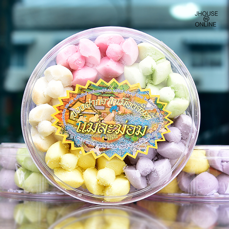 ขนมกลีบลำดวน หวาน มัน อบควันเทียน สีสันน่ากิน อร่อยสดใหม่