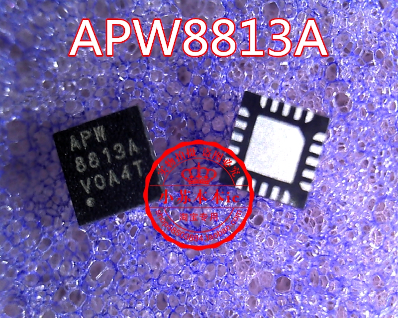 APW8813A 8813A