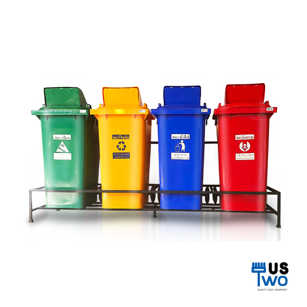 โครงเหล็กวางถังขยะใหญ่ 4 ช่อง สำหรับถัง 240 ลิตร