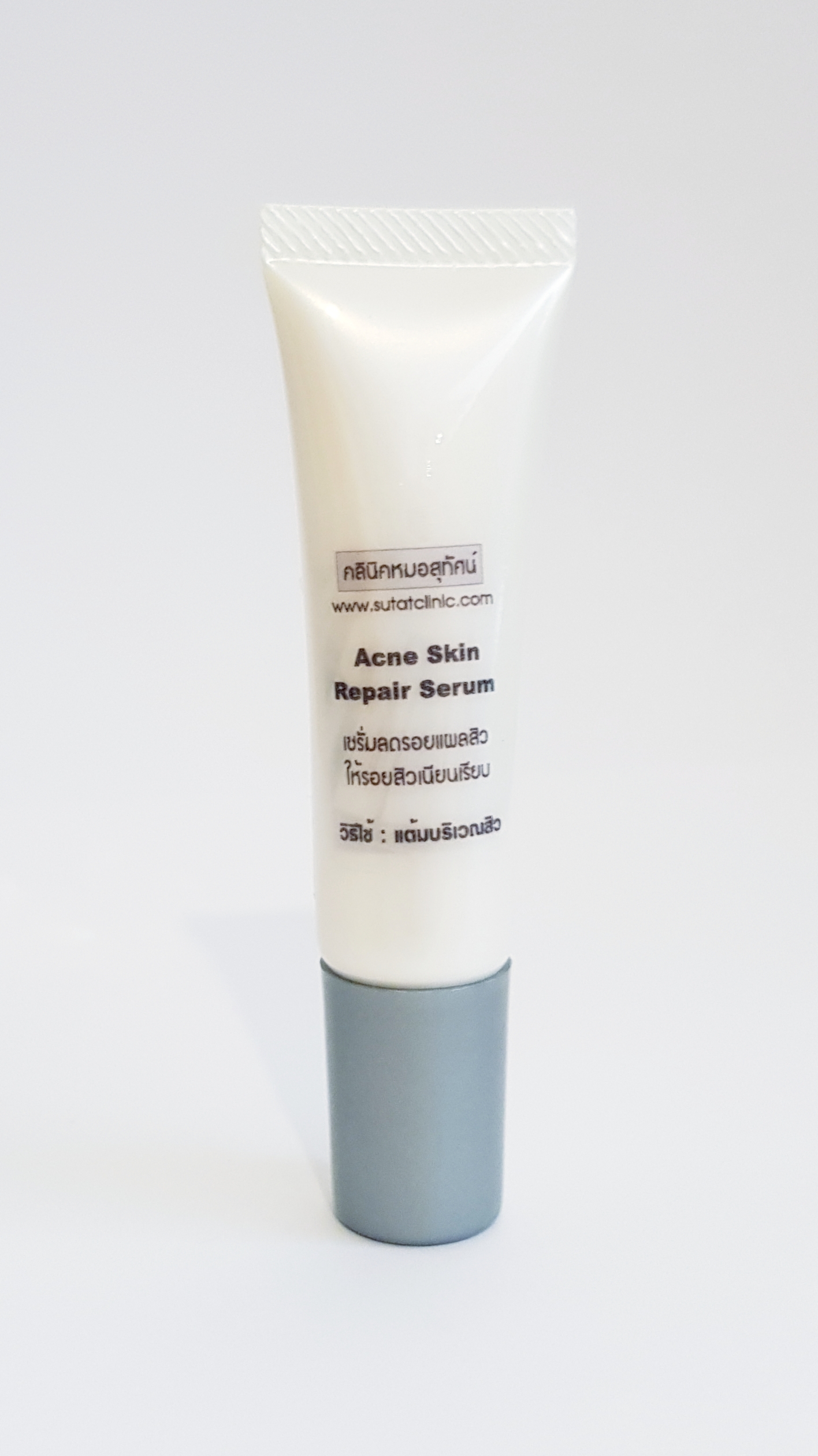 ACNE SKIN REPAIR SERUM