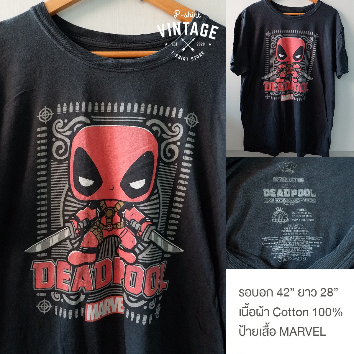 เสื้อยืดวินเทจมือสอง Vintage T-Shirt ลายการ์ตูน deadpool เดดพูล งานป้าย Marvel