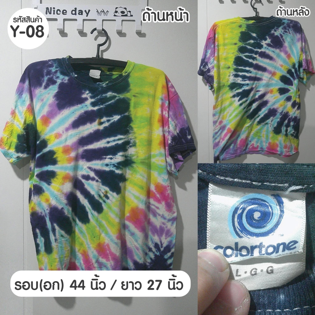 (รหัสสินค้า Y-08) Size L เสื้อยืดมัดย้อม คอกลม แขนสั้น มือสอง Tie Dye T-Shirt ใส่ได้ทั้งผู้ชายและผู้หญิง