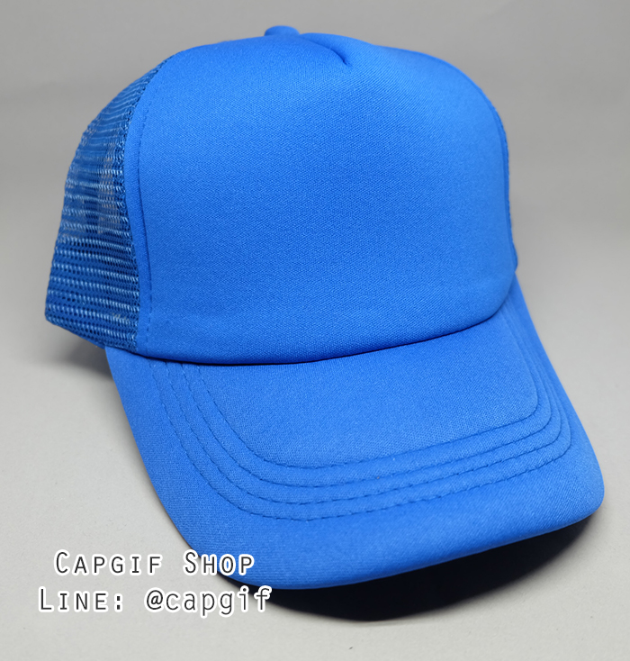 หมวกแก๊ปตาข่ายสีน้ำเงินล้วน