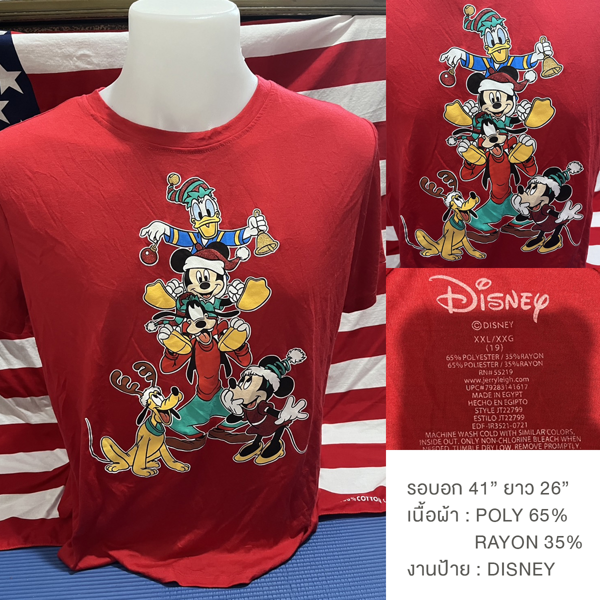 เสื้อยืดวินเทจมือสอง Vintage T-Shirt เสื้อยืดมิกกี้เมาส์ วินเทจ Mickey Mouse งานป้าย Disney