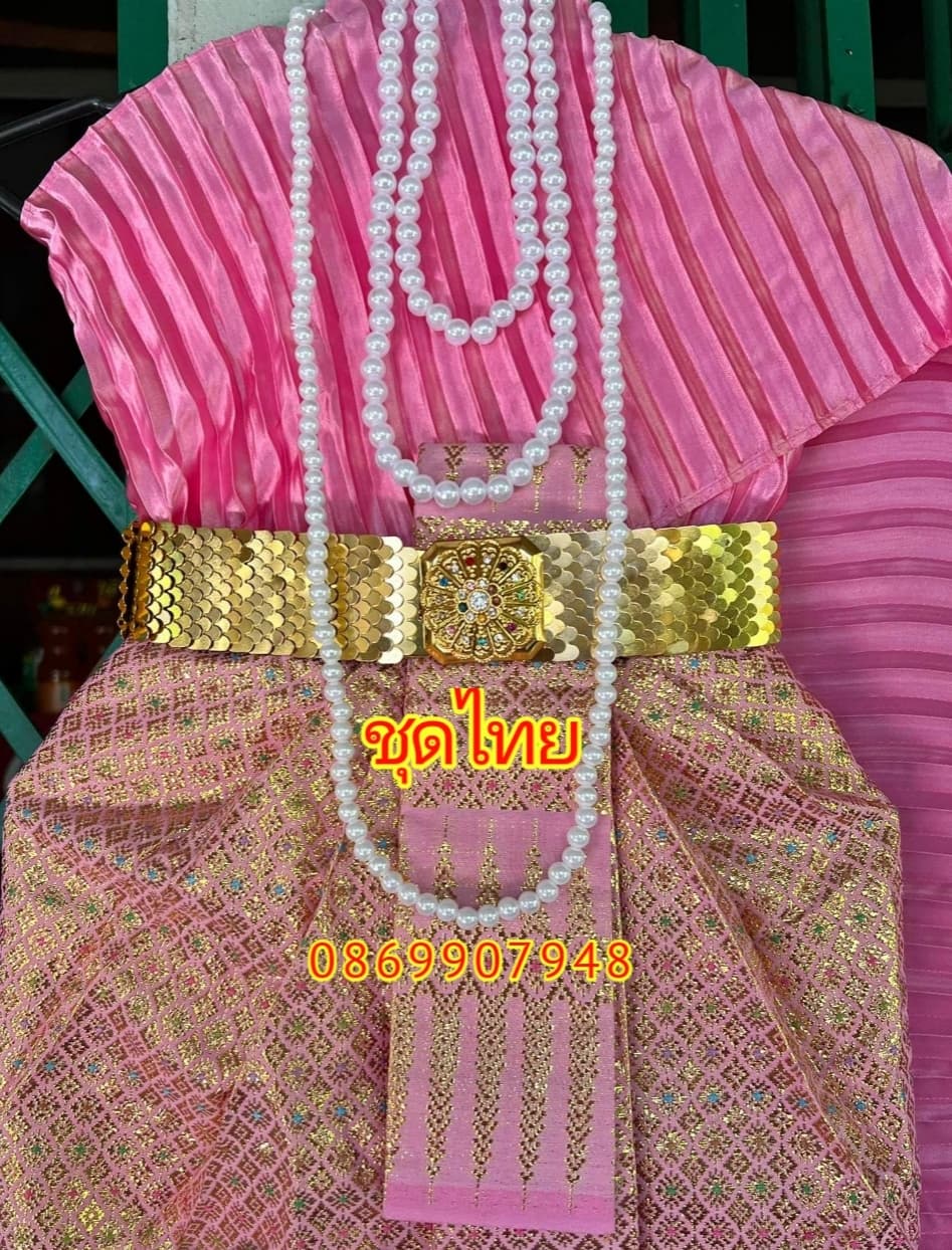 ชุดไทยสไบ (สีเขียวสวย)