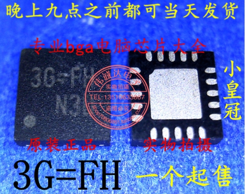RT6575A 3G=