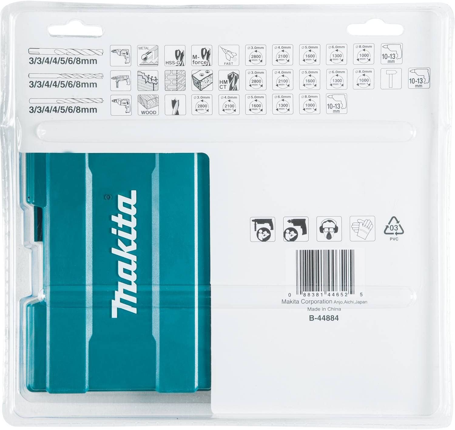 MAKITA B-44884 21 Pc. Assorted Metric Drill Bit Set - ชุดดอกสว่านเจาะเหล็ก เจาะไม้ และเจาะปูน 21 ดอก/ชุด มากีต้า รุ่น B-44884