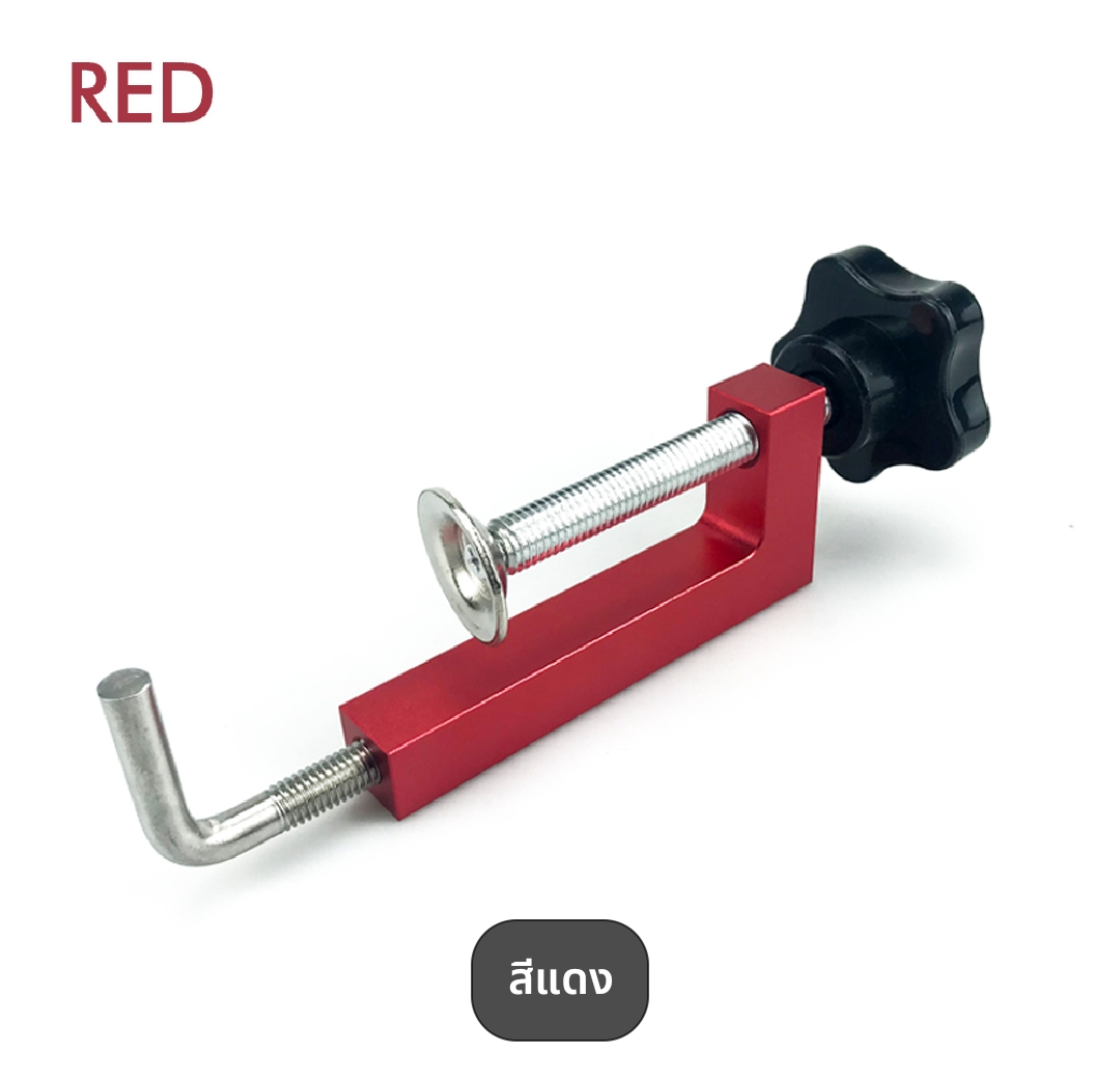 SIT TOOL Universal Fence Clamps - แคล้มป์แขนยึดรั้ว