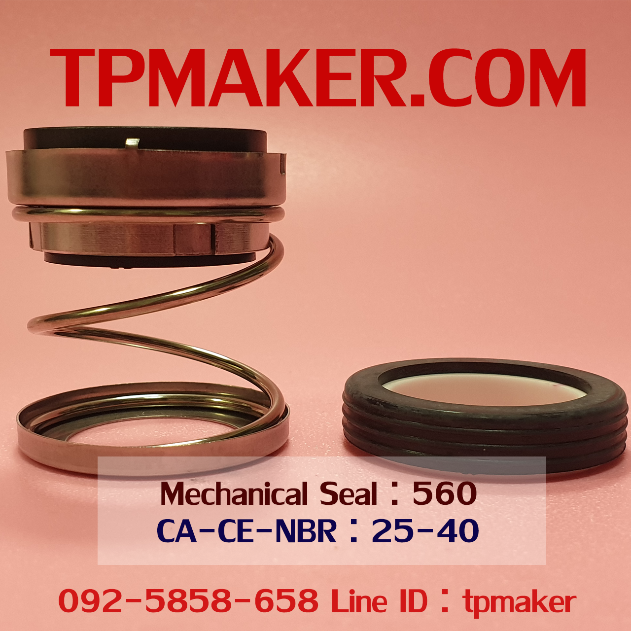 Mechanical Seal แมคคานิคอล ซีล : รุ่น560 สปริงตรง : 25-40 CA-CE-NBR