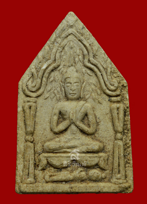ขุนแผนหลังอาจารย์คง สำนักวิหารธรรม ขุนแผนอุทิศ นราธิวาส ปี 2509 #2