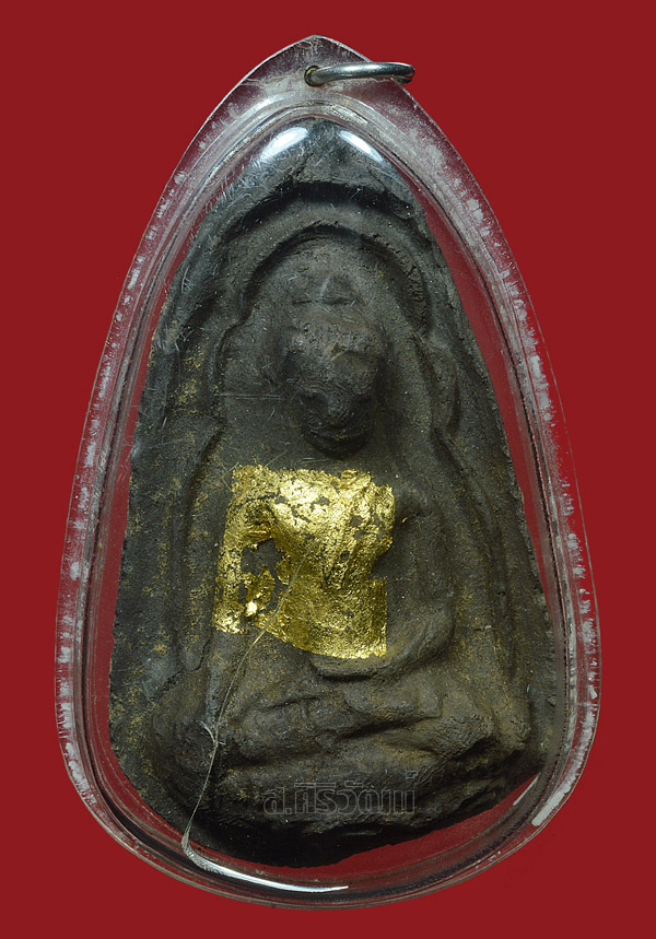 พระภูธราวดี พิมพ์ซุ้มประตูทอง (ยอดขุนศึก) ปี 2506