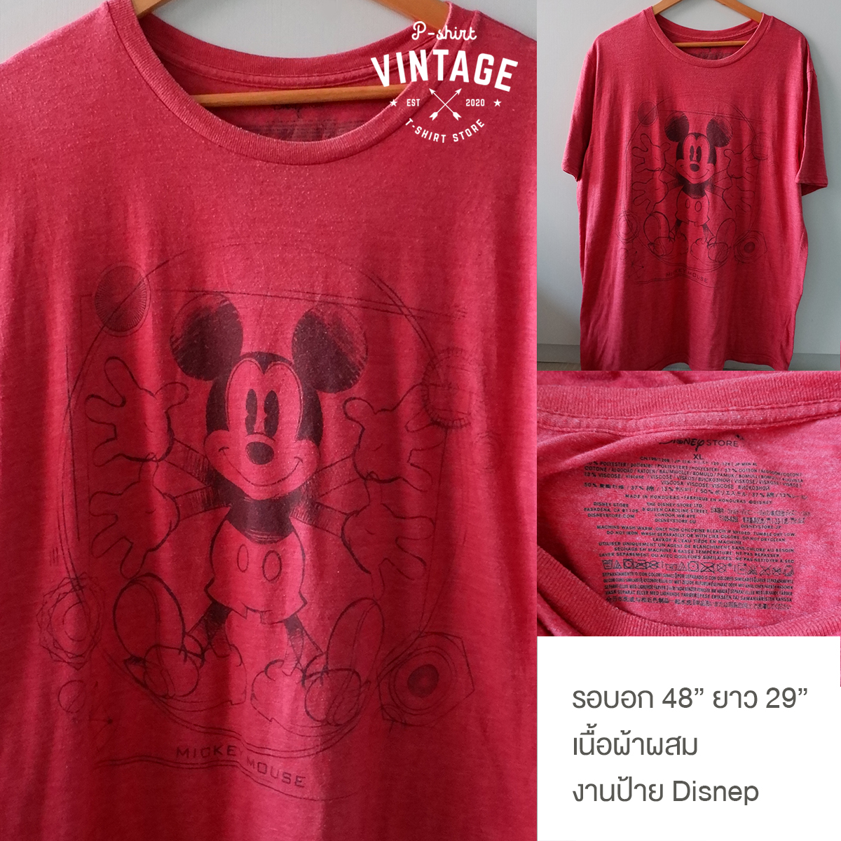 เสื้อยืดวินเทจมือสอง Vintage T-Shirt เสื้อยืดมิกกี้เมาส์ วินเทจ Mickey Mouse งานป้าย Disney