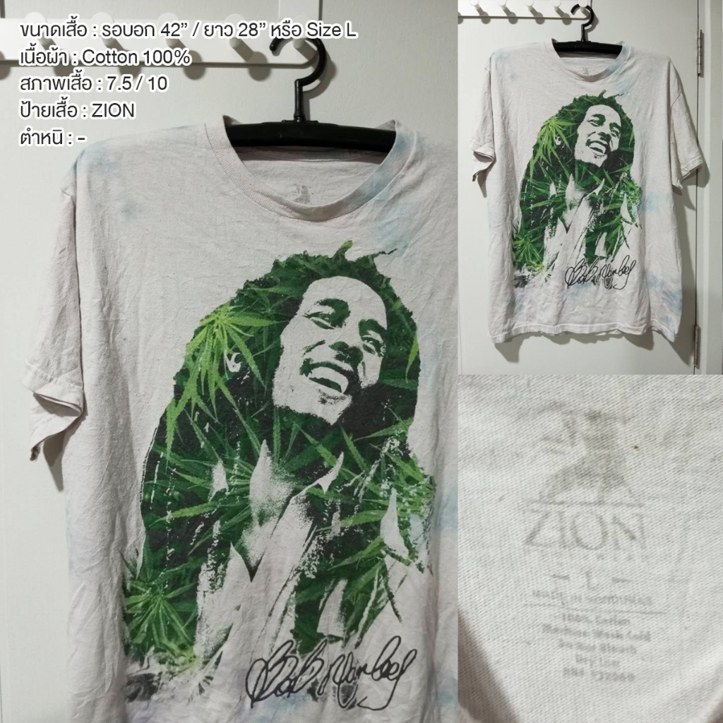 เสื้อยืดวินเทจ มือสอง T-Shirt Vingtage บ็อบมาร์เลย์ Bob Marley สายเขียว มือสอง