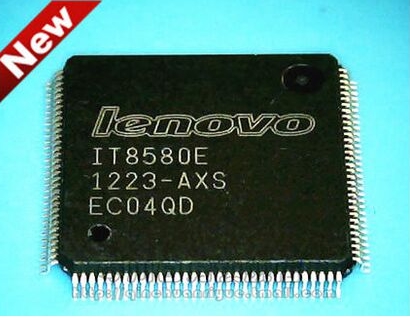 IT8580E AXS