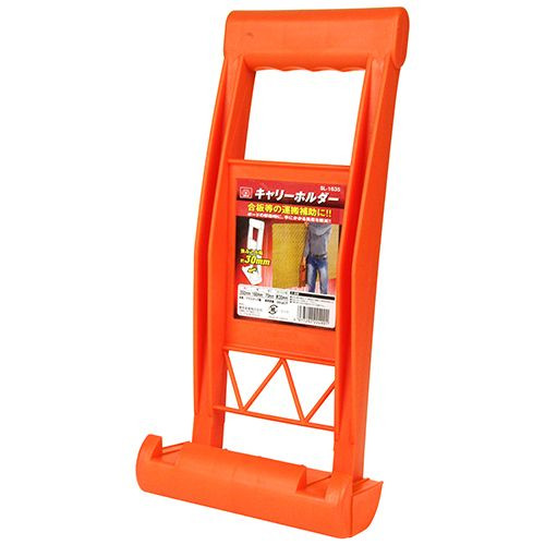 SK11 SL1635 Carry Holder ตัวช่วยจับยกไม้ SK11 JAPAN (Made in Taiwan)