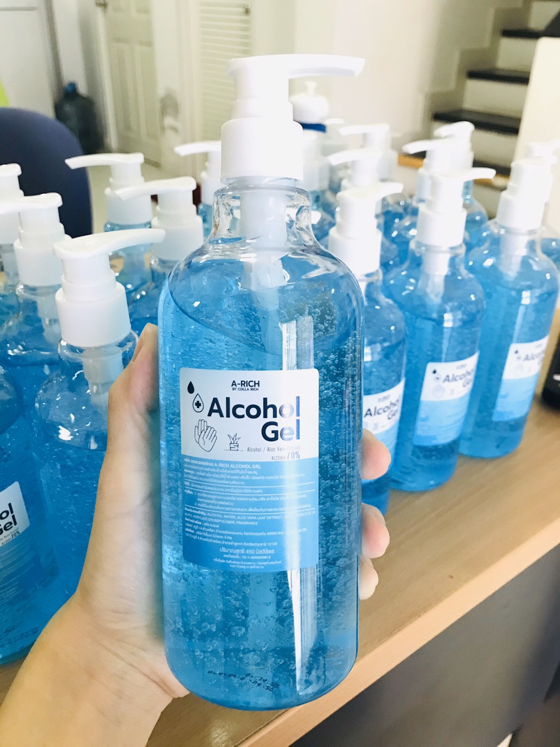 A-Rich เจลแอลกอฮอล์ล้างมือ 450 ml