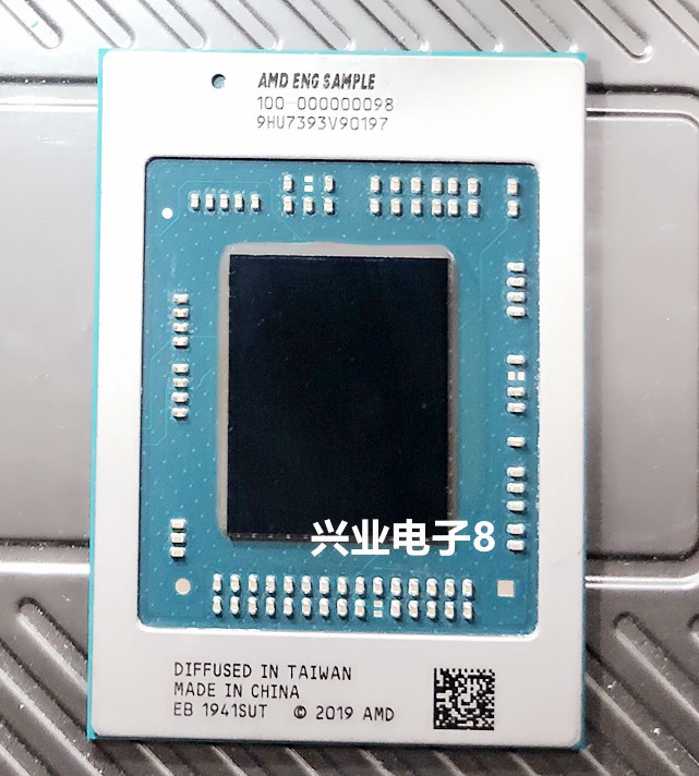 100-000000098 AMD Ryzen 7 4800H