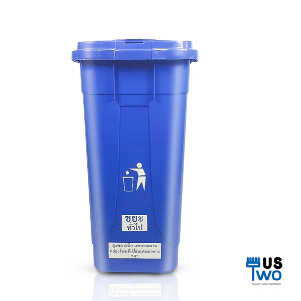 ถังขยะพลาสติก 100 ลิตร มีล้อ