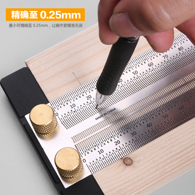 Wnew Precision Marking T-Rule - Metric (300mm) - ไม้บรรทัดตัวที ที่สามารถทำเครื่องหมายกำหนดระยะได้แบบละเอียด แบบเมตริกขนาด 300 มม.(12 นิ้ว)