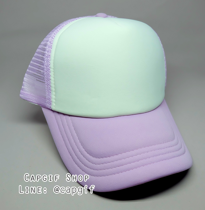 หมวกแก๊ปตาข่ายสีม่วงหน้าขาว