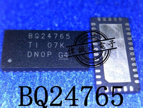 BQ24765RUVR BQ24765 24765