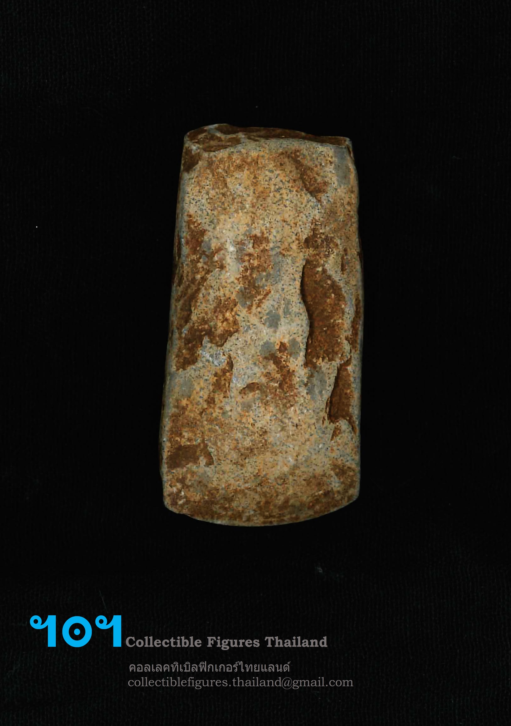 Thailand Stone Age Tool CFT-STO-00026