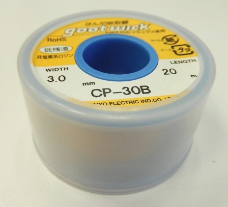 ลวดซับตะกั่ว 3.0mm-20m Goot Wick CP-30B