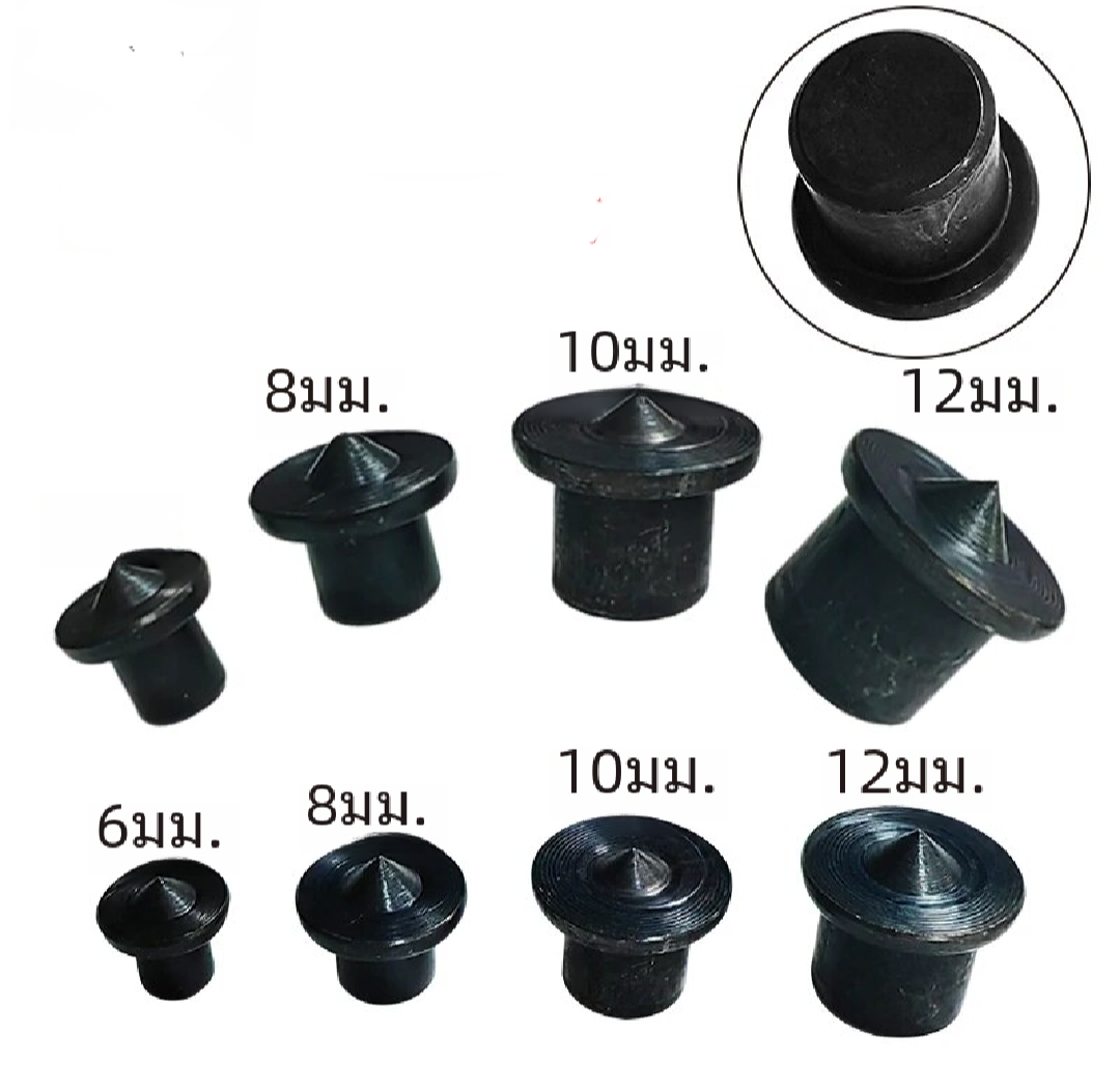 SIT TOOL SIT-54509x - Metric Dowel Centering Set, 6mm, 8mm, 10mm and 12mm (8-pc set, 2-pc/size)- ชุดหมุดถ่ายตำแหน่งเจาะ หน่วย มม. 6มม 8มม 10มม และ 12มม (ชุดละ 8 ตัว/ ขนาดละ 2 ตัว)