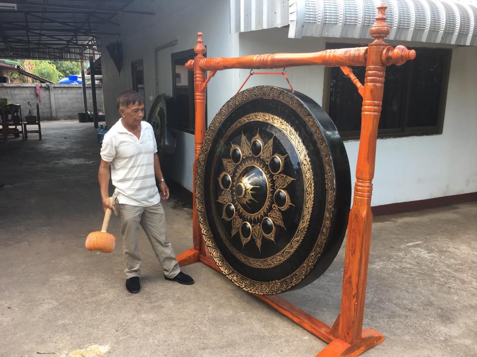 ฆ้องเหล็ก